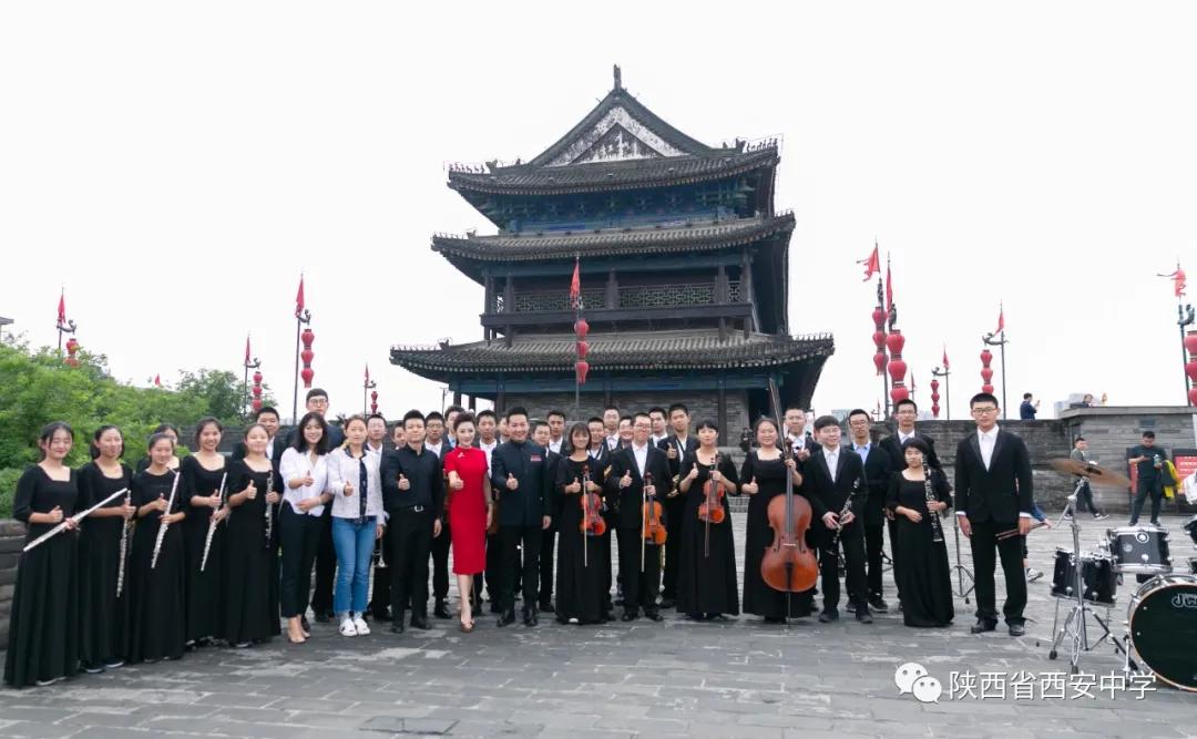 小升初体育特长生西安,西安交大体育特长生分数线