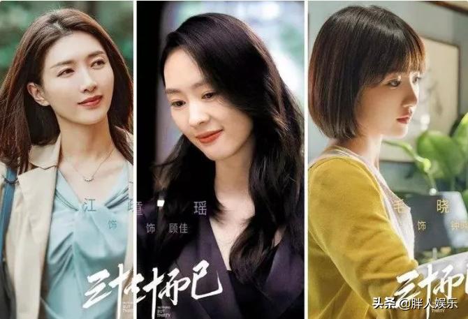 出道就被赵薇选中，杜江狂追她3年，和胡歌闹绯闻，为何她不红？