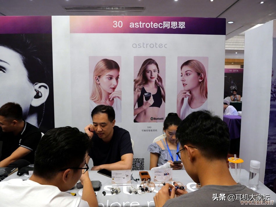 2019耳机展成都,国际耳机展成都