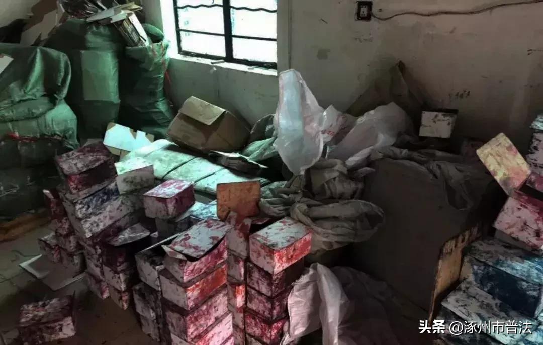 触目惊心普通版,触目惊心