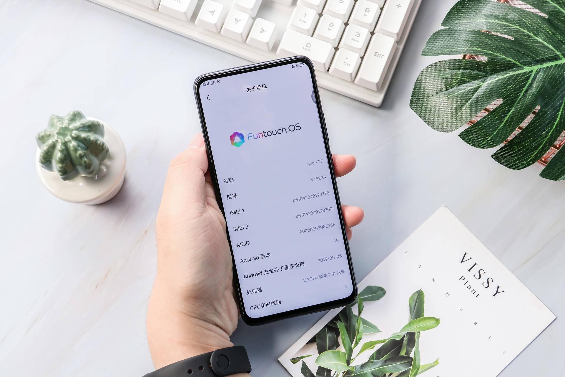 vivox27体验版评测,vivox27各方面测试