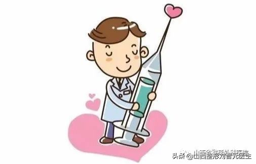 肉毒素假的有效果么,肉毒素有什么要注意的