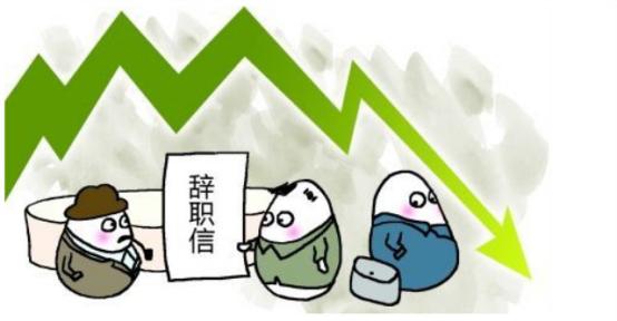 单位拖欠工资不给离职证明怎么办,员工不交接可以不给开离职证明吗