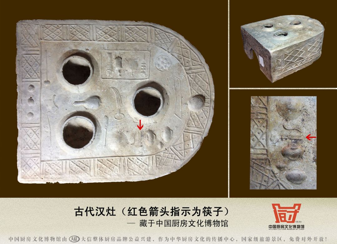 中国的传统筷子文化传承,刻在中国人骨子里的筷子文化