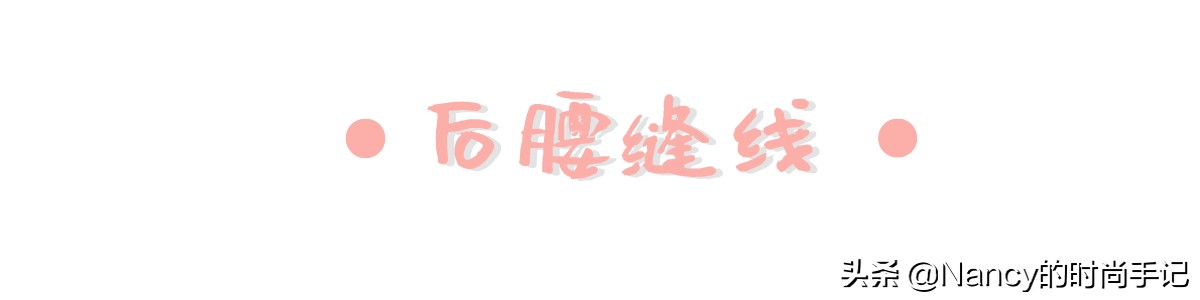 怎样选择一条有质感的牛仔裤,如何挑好显瘦的牛仔裤