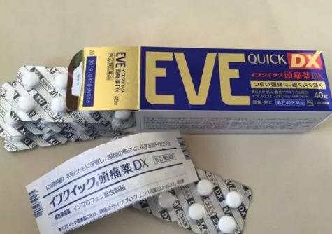 日本药妆店优惠券,日本药妆店必买视频