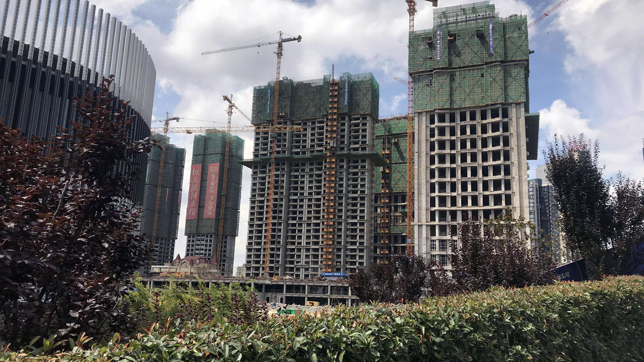 贵阳恒大楼盘最新真实消息,贵阳恒大楼盘有哪些