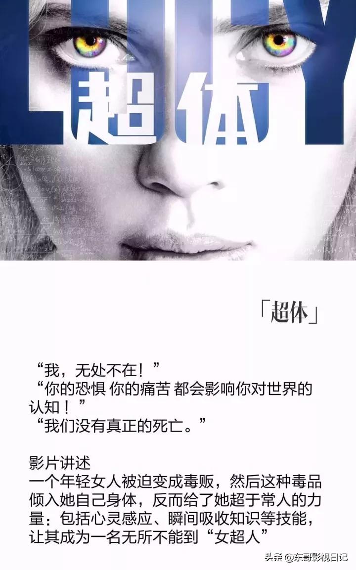 一生必看的20部经典电影,20部国产经典电影清单