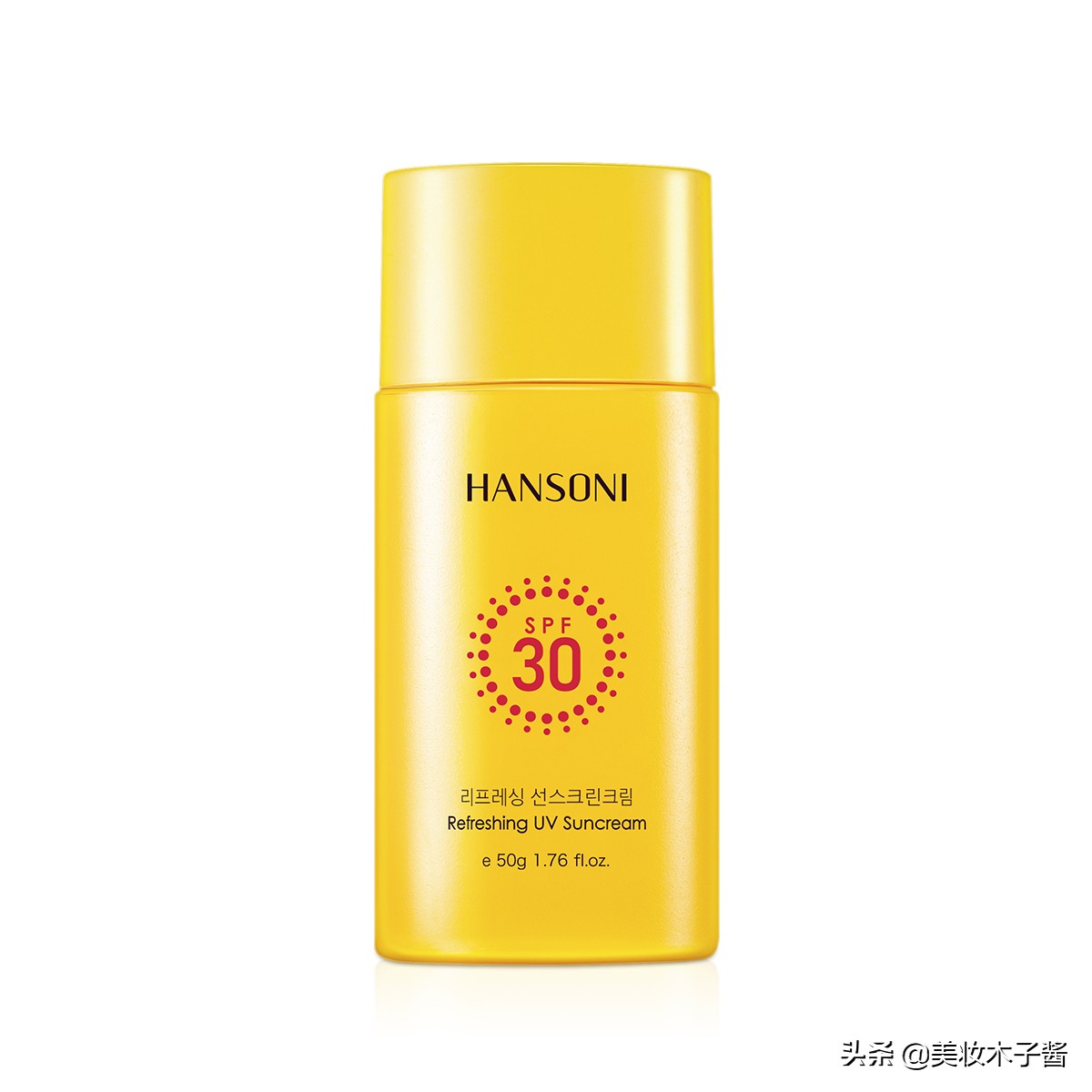 夏秋换季护肤品调整,换季了护肤品