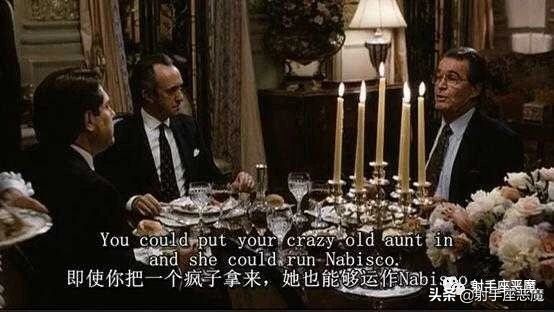 《门口的野蛮人》：史上最强收购案，商学院必修案例，不可不看！