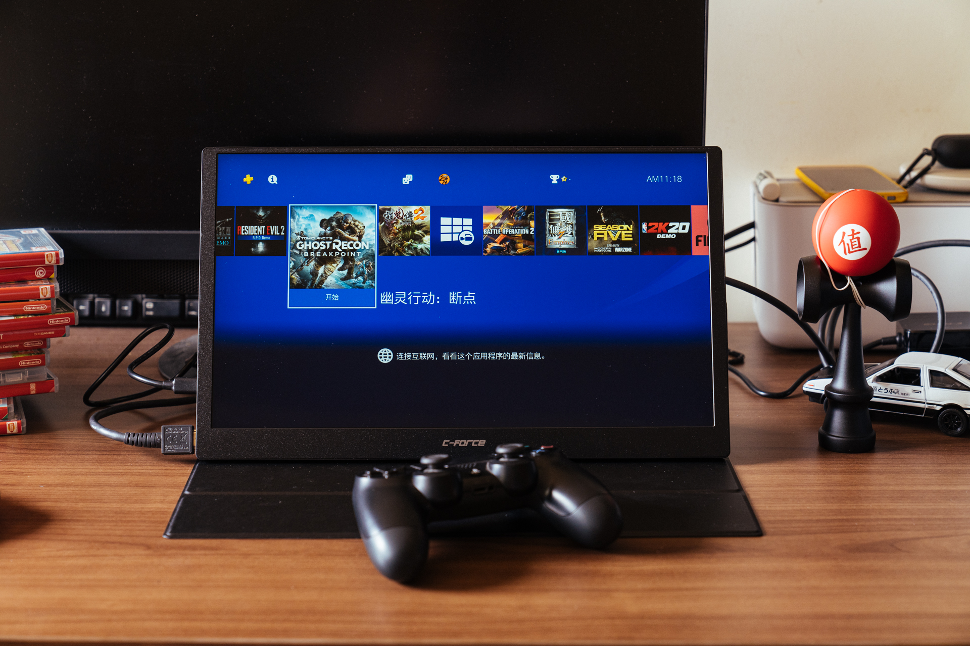 cforce4k屏色域,cforce便携显示器色域选择