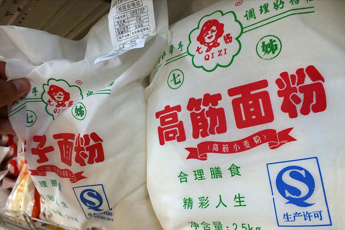 面粉怎么买才是优质的,懂行的看质量不懂行的只认价格