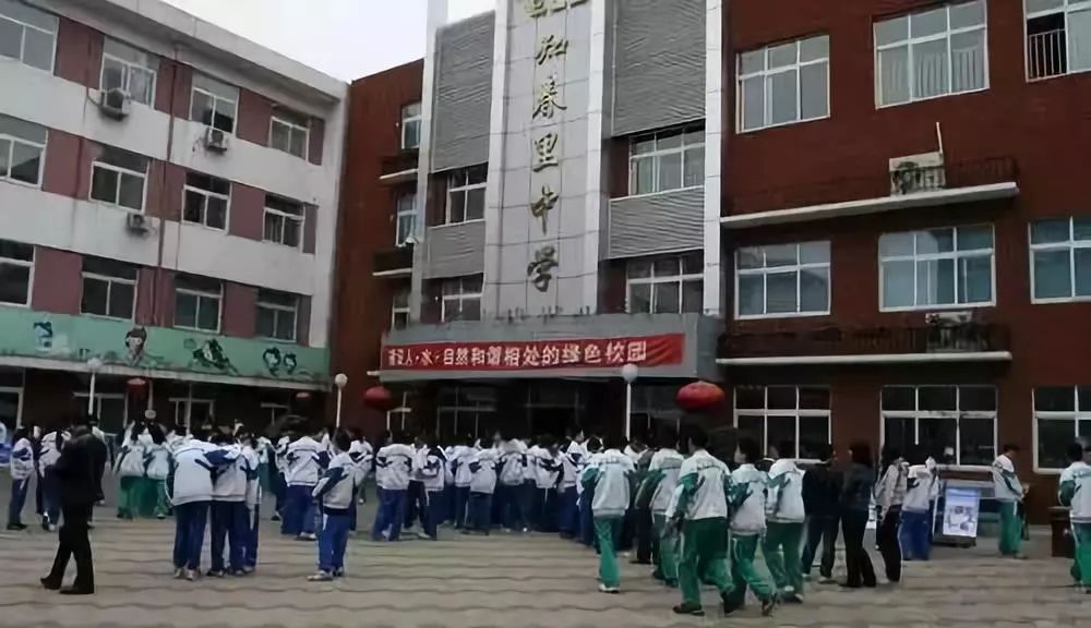 北京高中一本率排名,北京高中最新排名