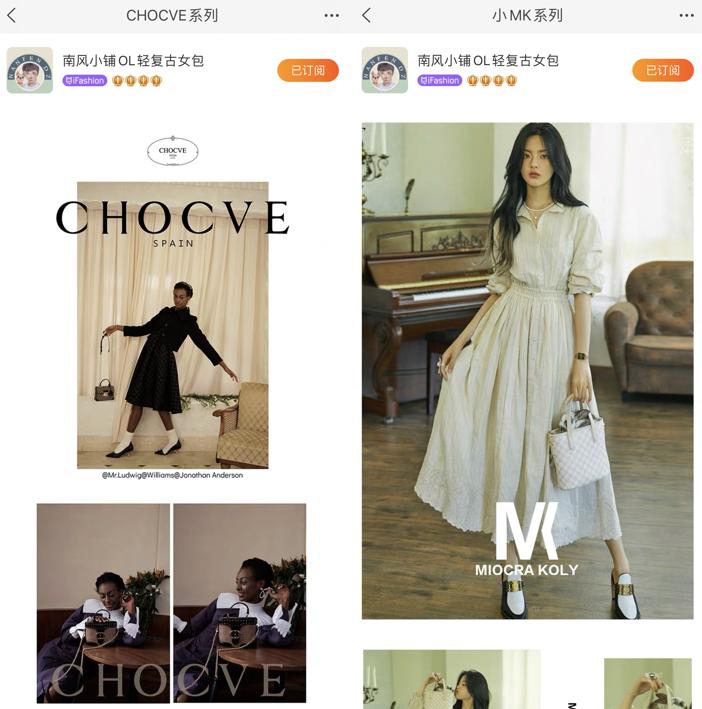 百元买到的千元大牌,百元左右的大牌包