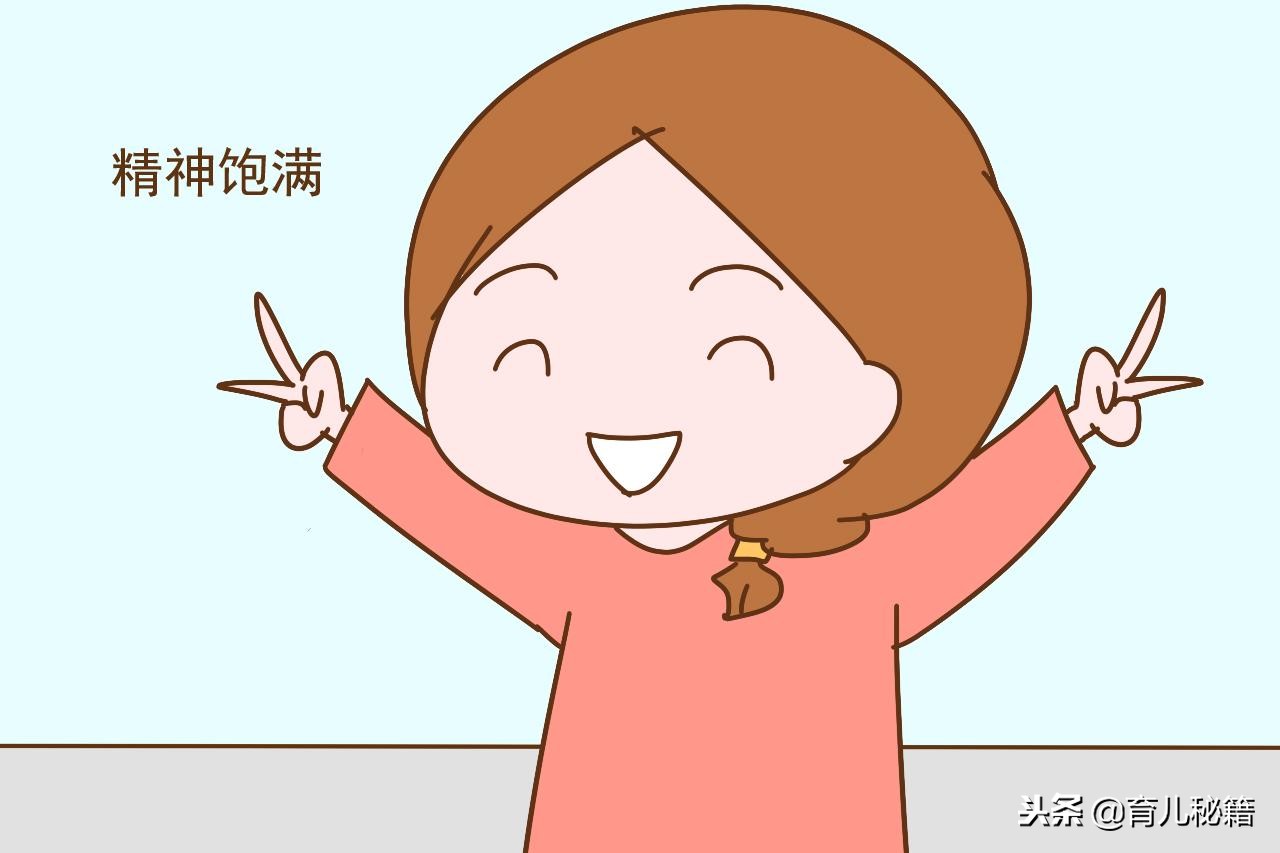 出月子了感觉身体很沉,出月子身材能恢复吗