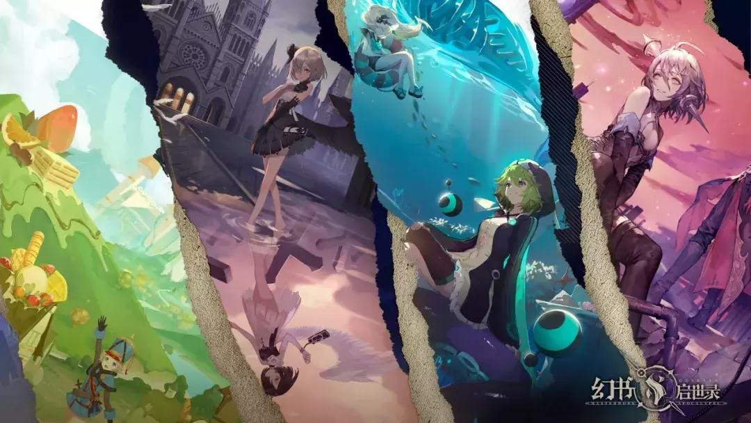 丁磊网易互娱,丁磊玩腾讯游戏