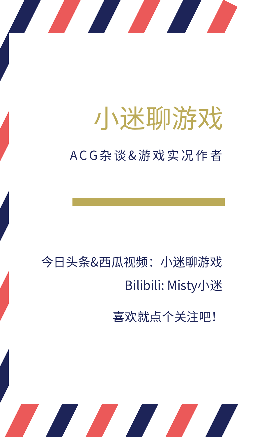 绗︽枃涔嬪湴浼犲鐗堟湰,绗︽枃涔嬪湴浼犲2019