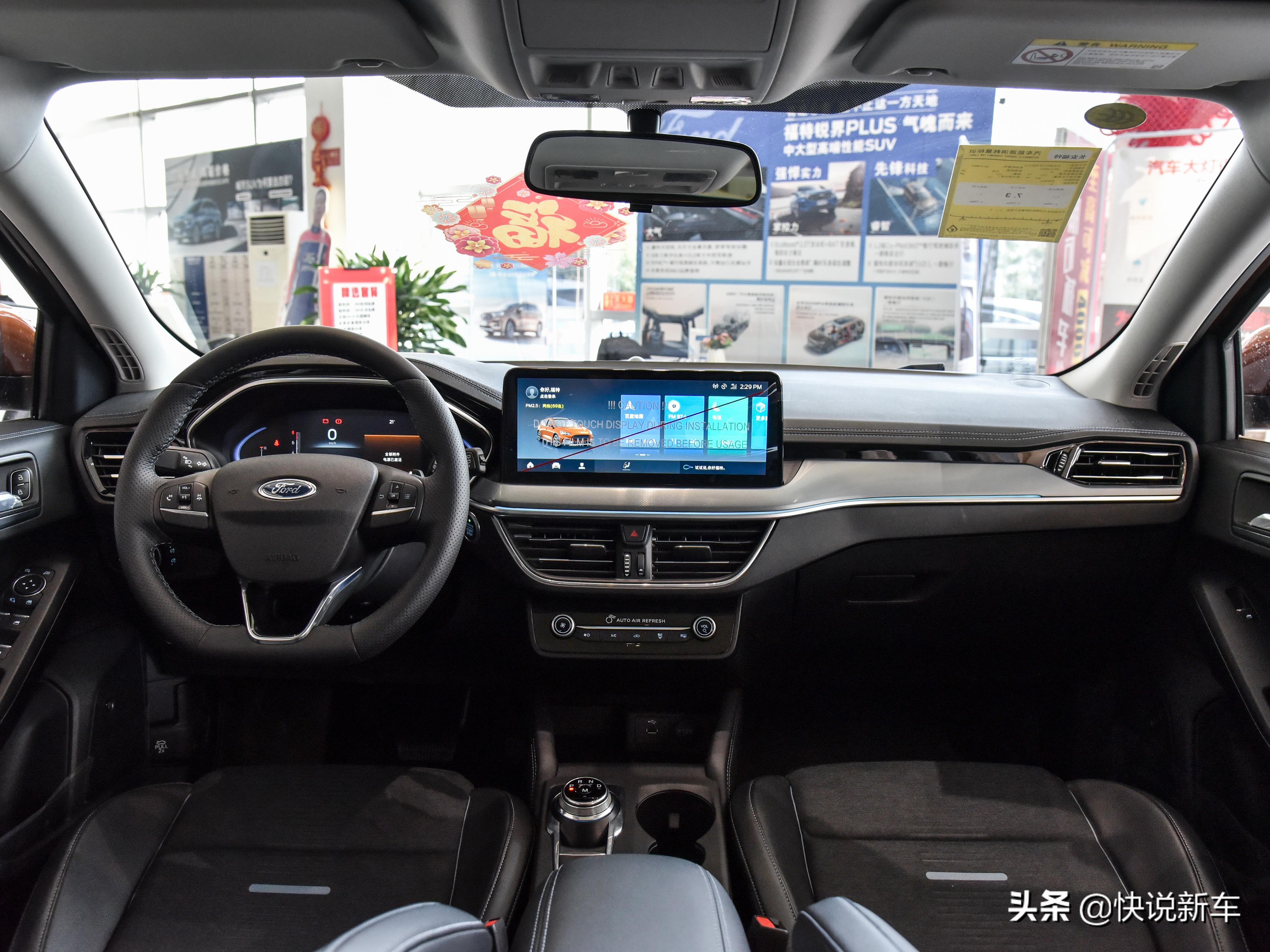 1.5t+8at有哪些车,1.5t加8at动力总成的合资suv推荐