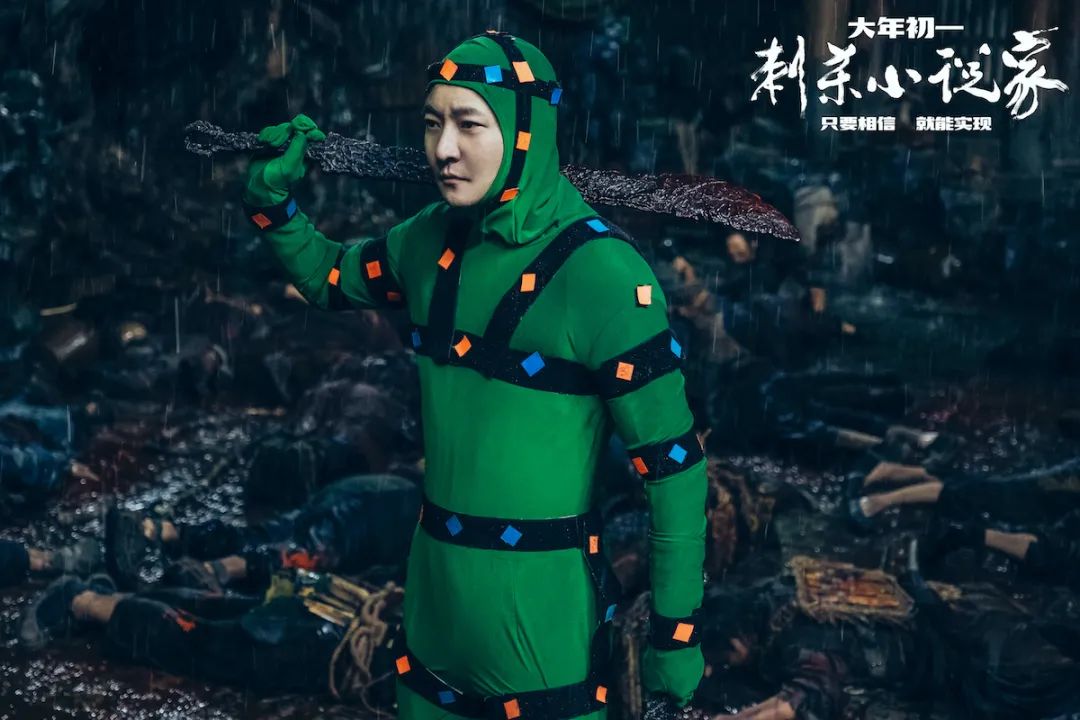 流浪地球是国内特效团队做的吗,流浪地球整个拍摄过程