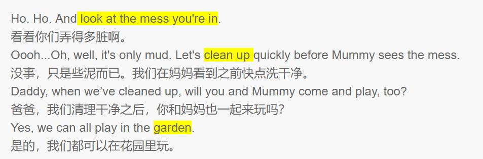 跟着小猪佩奇学英语第52天,小猪佩奇英语第2集讲解知识点