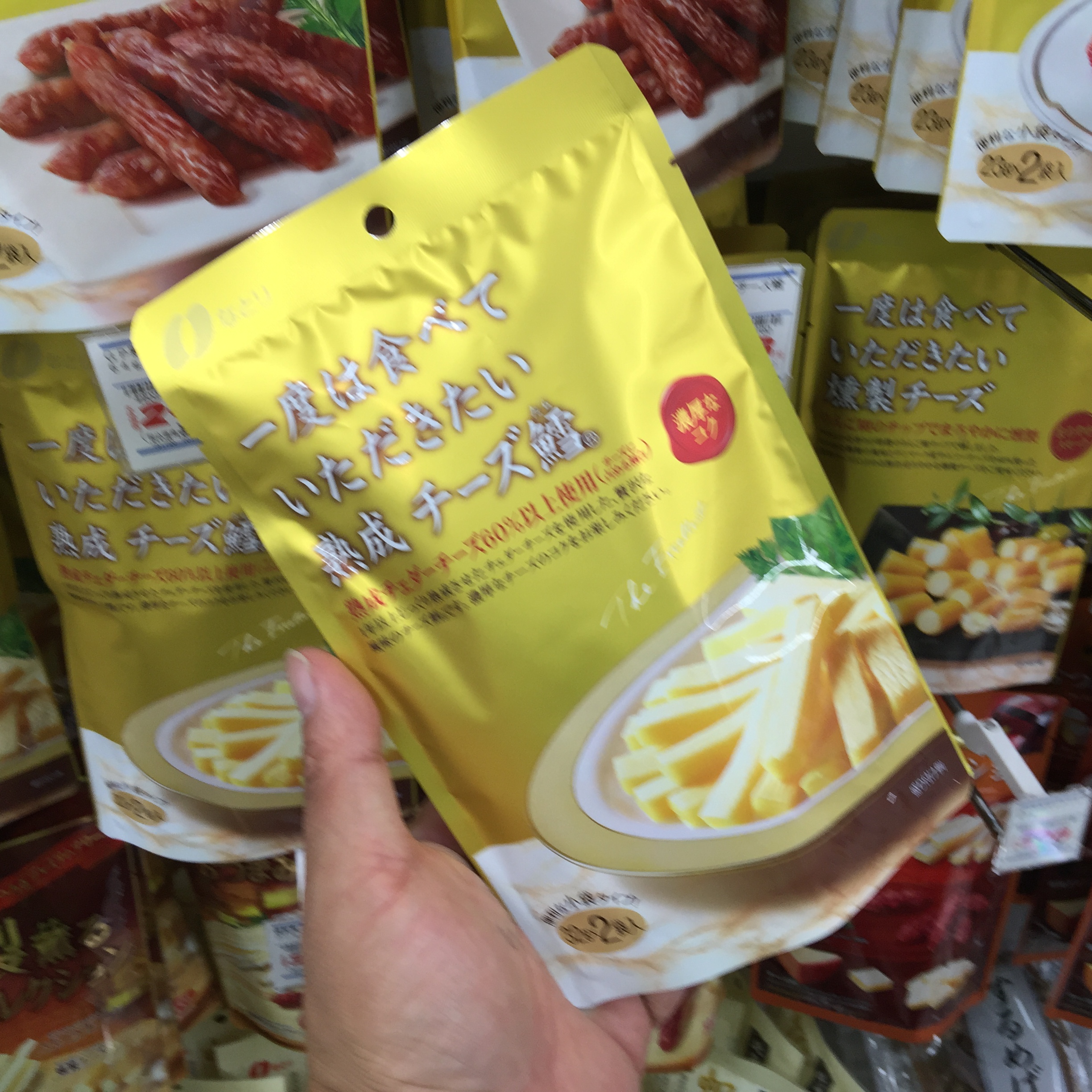 大阪必买东西推荐,去大阪强烈推荐的平民美食