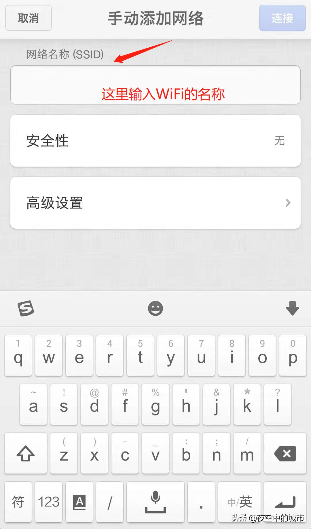 水星路由器app手机版,手机如何设置水星wifi路由器