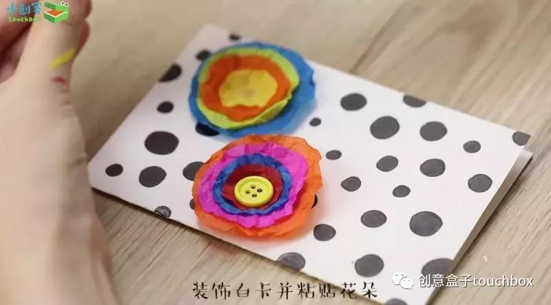 6-12岁送给老师的中秋节手工贺卡,中秋节教师节卡片简单制作