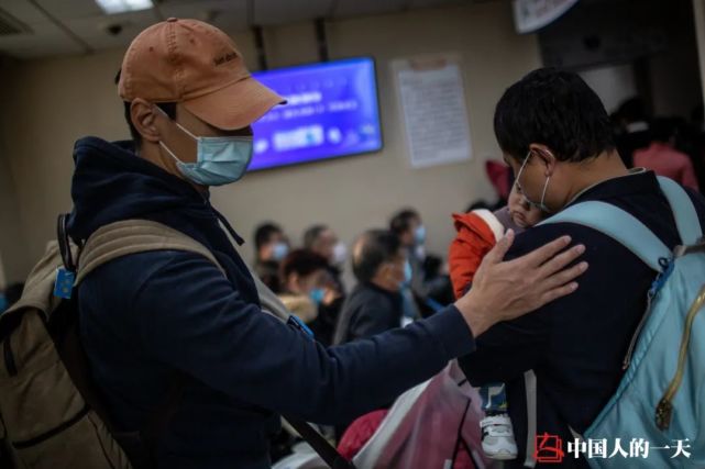 北京不工作人群,北京不上班的人为什么那么多