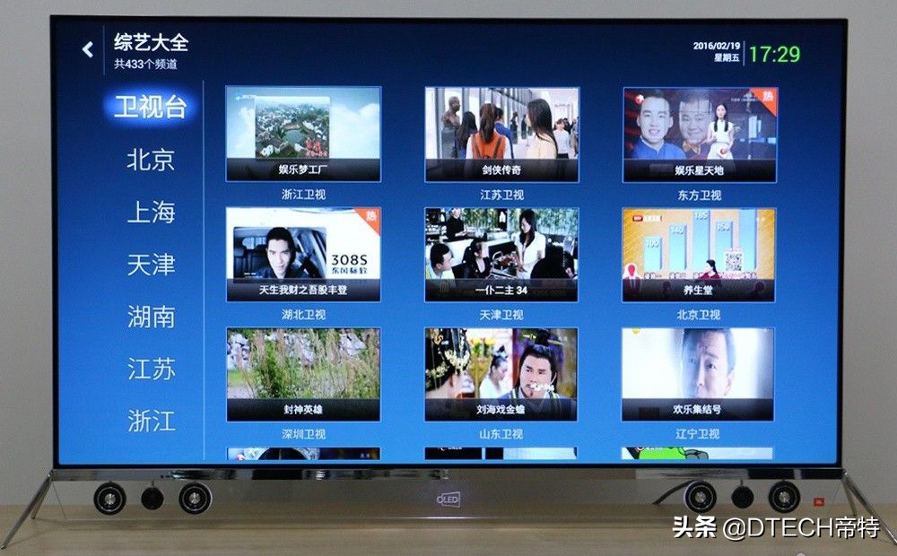 旧显示器闲置久了,废旧显示器不要扔