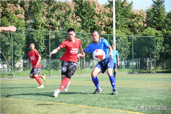 为爱而战足球赛,因爱而战足球队