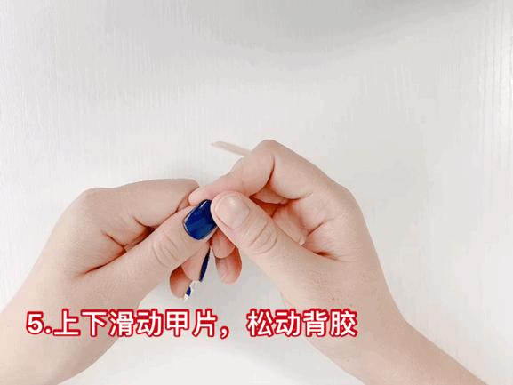 做美甲对孕妇有危害吗,好看的美甲款式超级闪视频