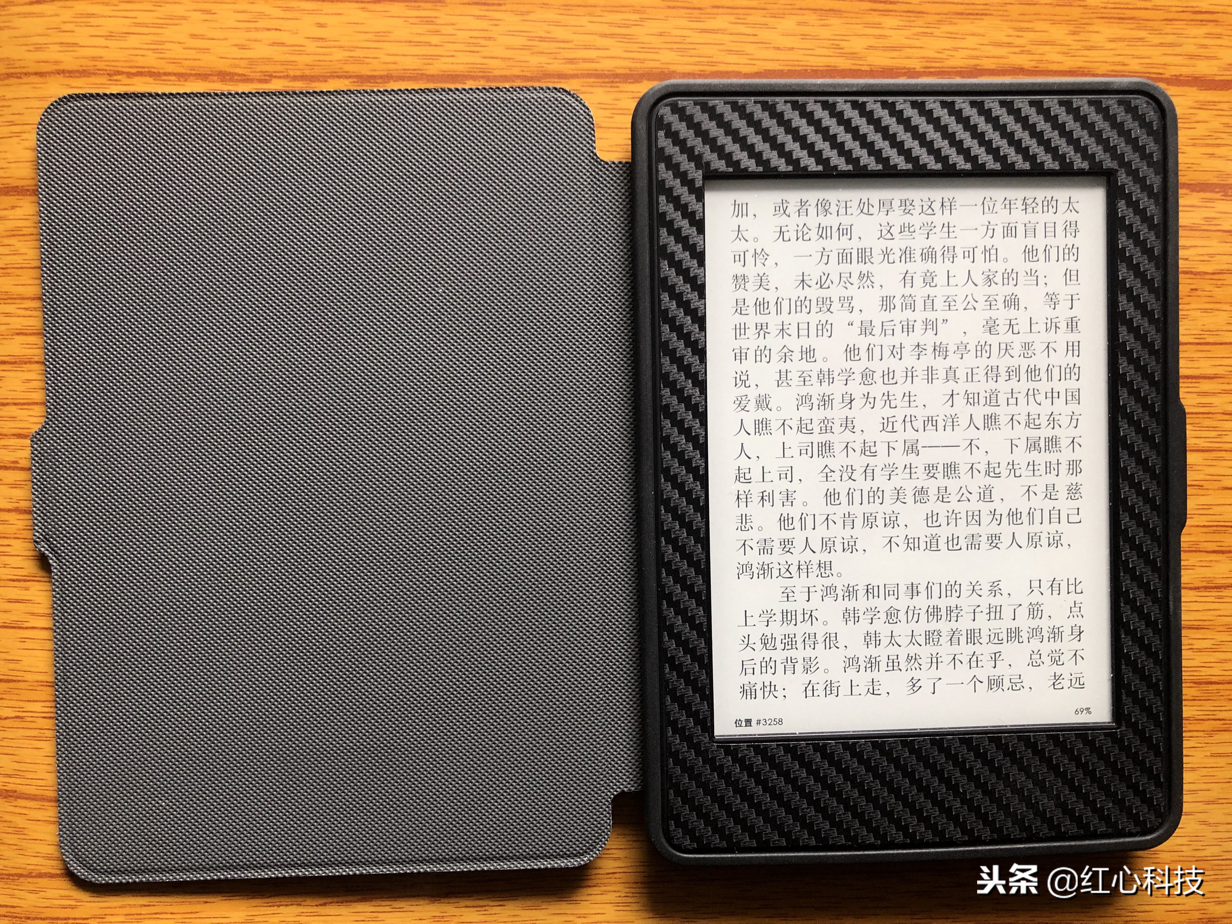kindle一元书,kindle电子书阅读器值得买吗