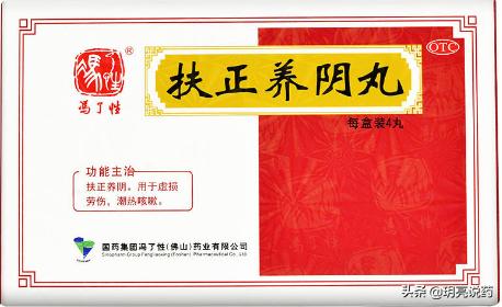 咽干口干鼻干燥吃什么中成药,口干口苦大便干燥吃什么中成药