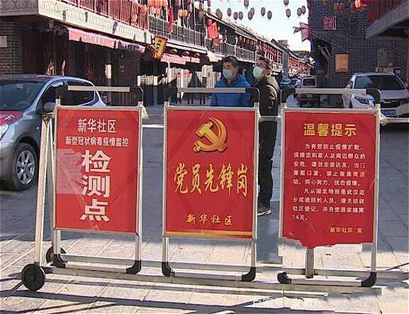 他们是亲人，也是战友：亳州这两家人祖孙三代人奋战抗疫一线