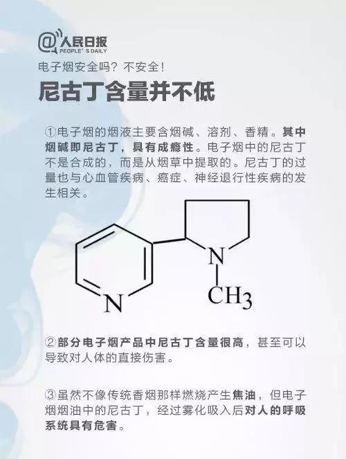 代购走私被抓判10年,代购走私被抓
