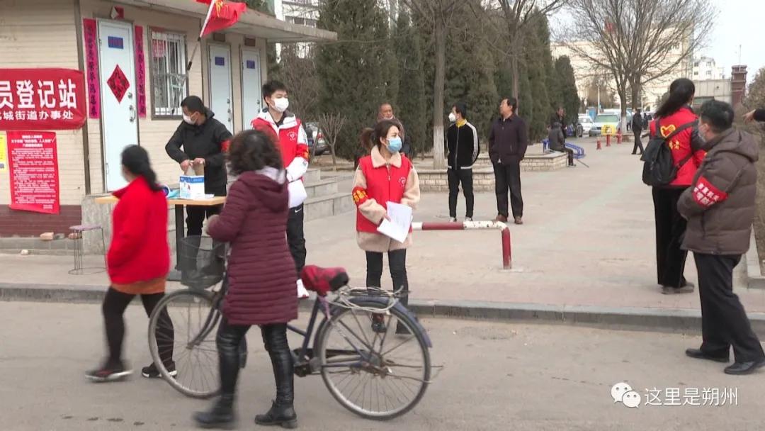 徐州3万多名志愿者投入抗疫,朔州疫情防控志愿者图片