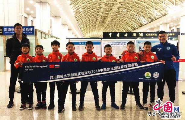 川师附小足球队,川师附校遂宁足球比赛