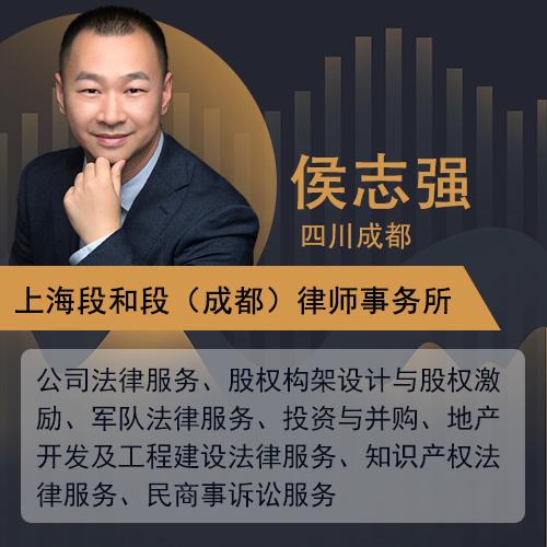股权激励的方式有哪些,股权激励的基本模式是什么