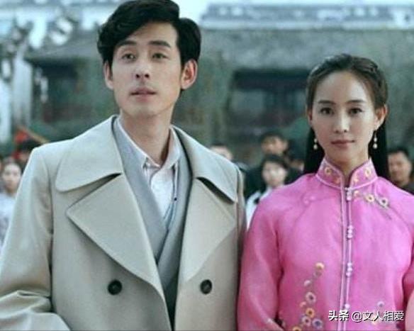 民国的白富美,民国的白富美是谁