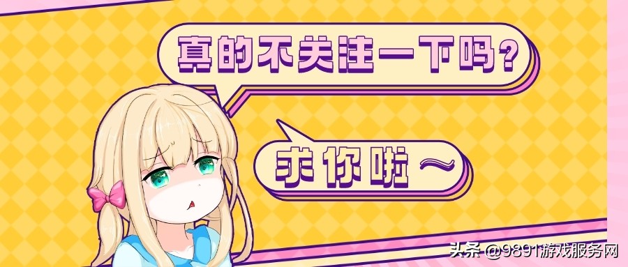 最近steam可以白嫖的游戏,steam上那些被封神的免费游戏