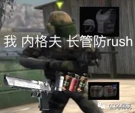 来玩场景模拟游戏吧——嗯？队友竟然起了这把枪