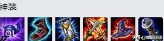 lol虚空之眼中单出装符文,lol手游中单劫怎么出装