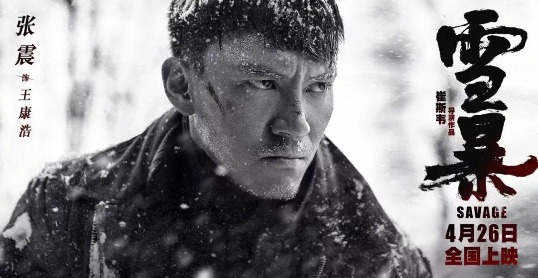 几点看复仇者联盟4,复仇者联盟4星期一还能看吗