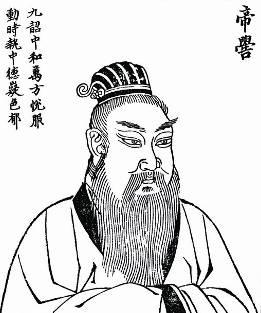 中国远古历史三皇五帝夏商周,五帝是中国古代传说中的上古帝王