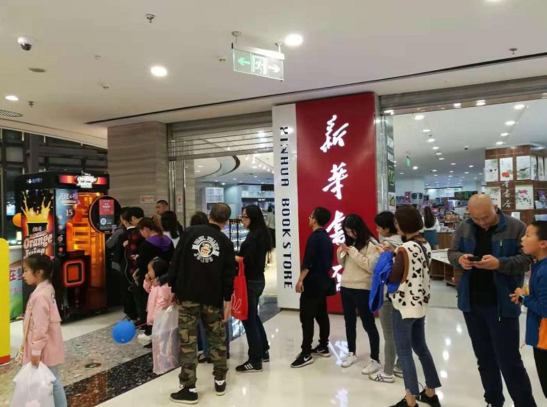 首张无人冰激凌机业务许可证发出，巨昂科技再拔头筹！