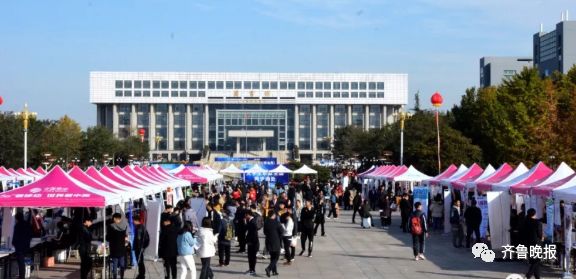 山东学生太恋家!毕业生找工作不想出省,老师吐槽...