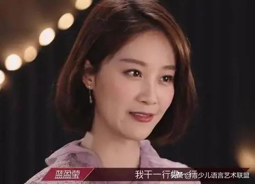 行业认知与前景演讲,行业洞察与趋势预测