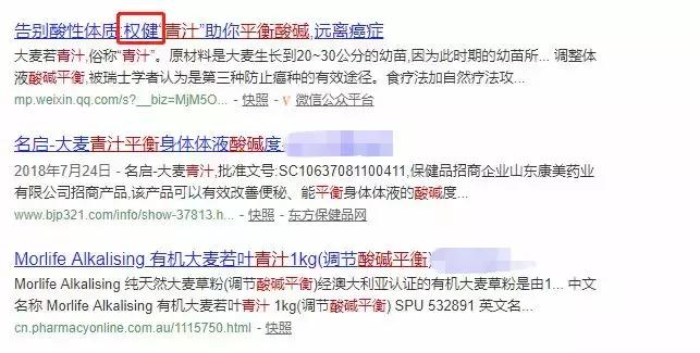 青汁大麦若叶真的可以减肥吗,大麦若叶青汁减肥靠谱吗