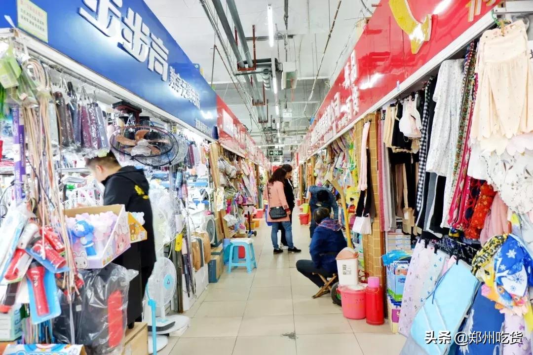 郑州万邦批发市场干货,最新最全郑州批发市场一览表