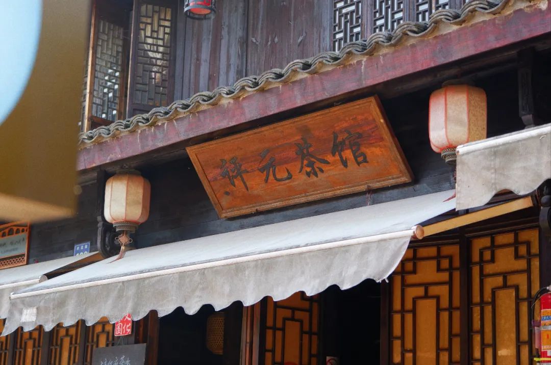 杭州最有名的老字号美食,杭州十大老字号美食